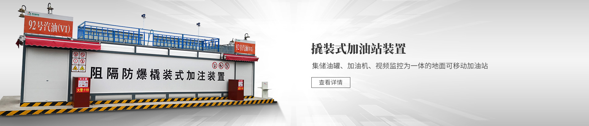 濟(jì)寧泰銘重工機(jī)械有限公司