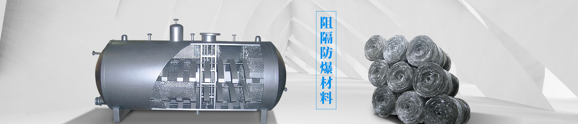濟(jì)寧泰銘重工機(jī)械有限公司